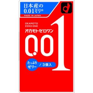 ゼロワン オカモト Lサイズ 3個入 : サンドラッグe-shop - 通販