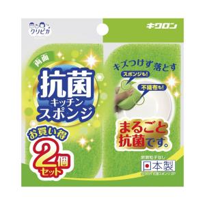 クロスサンプル　118枚 ストリックスデザイン カラフルマイクロファイバーお掃除クロス8枚入