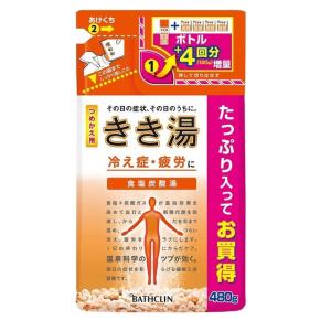 【医薬部外品】きき湯 食塩炭酸湯 詰め替え 480g