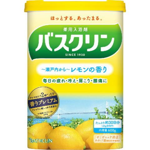 【ポイント10倍】バスクリン レモン＋＋ 600G
