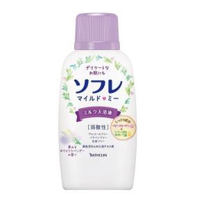 【廃盤】バスクリン ソフレマイルドミー ミルク入浴液 ラベンダー 720ml