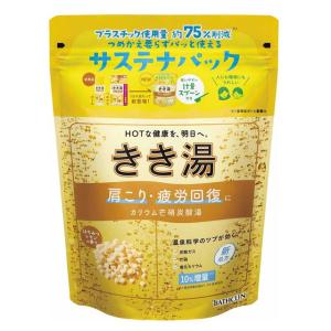 バスクリン 薬湯 温感EX 600g (医薬部外品) : セイムスオンラインYahoo