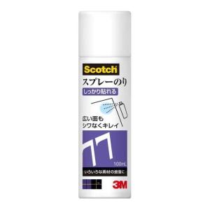 3M（スリーエム） スプレーのり55 430ml S/N55 ケース20本