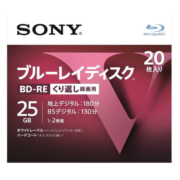 ソニーBD1層20枚入り 20BNE1VLPS2 20枚