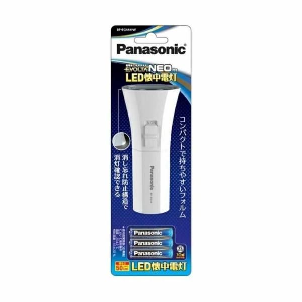 パナソニック Panasonic エボルタネオLED懐中電灯 懐中電灯 電池セット (P)BF-BG...