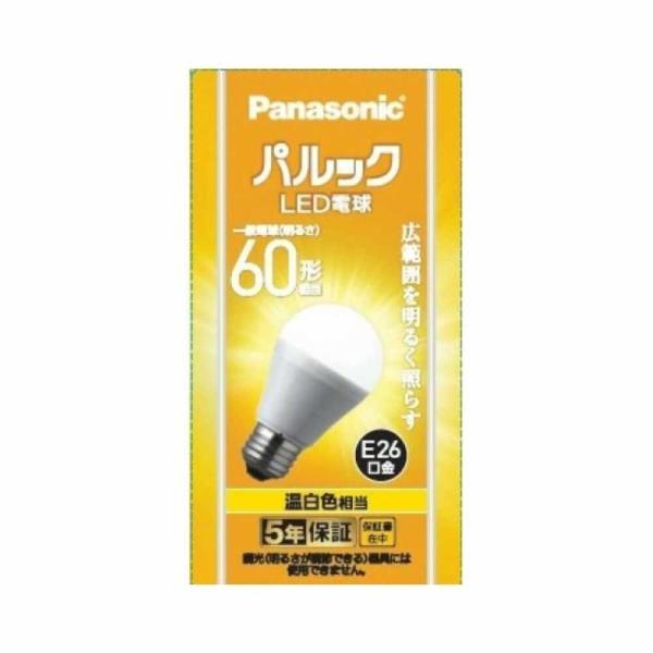 パナソニック Panasonic LEDベーシック60温白 LED 電球 温白色 (P)LDA7WW...