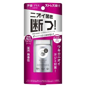 グレイスワン 薬用 美白ジェルクリーム ( 100g )/ ハリ ツヤ 乾燥小