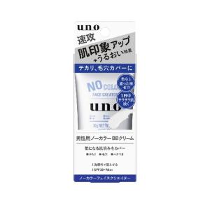CHURUMI チュルミ 薬用クリーム 22g ナイアシンアミド : NIK - 通販