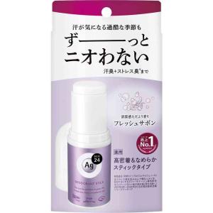 【医薬部外品】ファイントゥデイ エージーデオ24 デオドラントスティックDX フレッシュサボン 20g