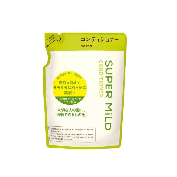 ファイントゥデイ スーパーマイルド コンディショナーつめかえ 400ml   【3個セット】