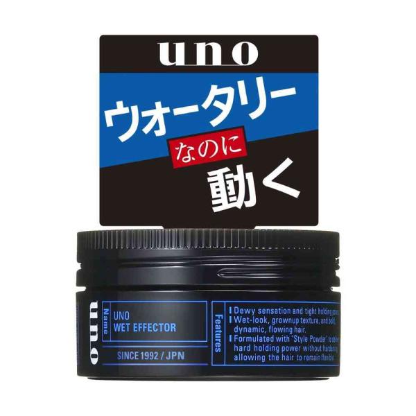 【ポイント10倍】ファイントゥデイ ウーノ ウェット エフェクター 80g