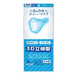 エリエール Zutto ムレ爽快 アイスブルー ふつうサイズ ( 30枚入