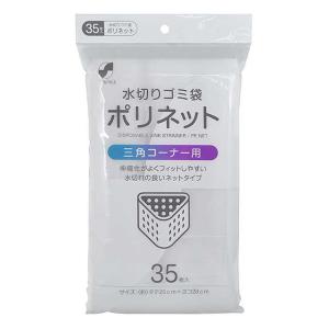 モデーア MODERE ディッシュウォッシュ 480ml ※パッケージ違い含む