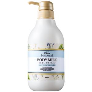 ダイアン　ボタニカル　ボディミルク PRODUCT[商品情報]（ボタニカル ディープモイスト ボディミルク