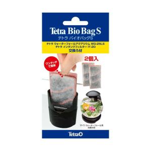 スペクトラムブランズジャパン テトラ バイオバッ...の商品画像