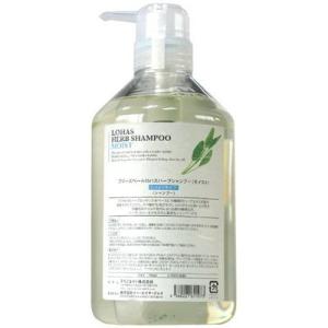 50の恵 【ポイント5倍】ロート製薬 髪と頭皮の養潤トリートメント