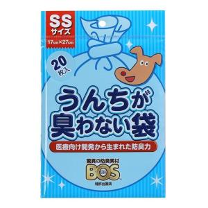 うんちが臭わない袋BOSペット用SSサイズ 20枚入の商品画像