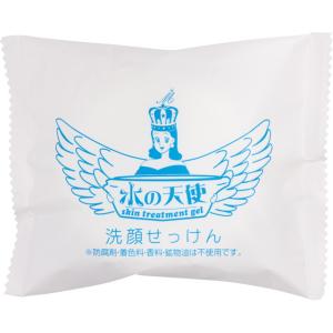 水の天使 洗顔せっけん 90g｜サンドラッグe-shop