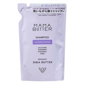 ティエンズ アプロティー シャンプー ゼロ 300mL AP : イイコレ