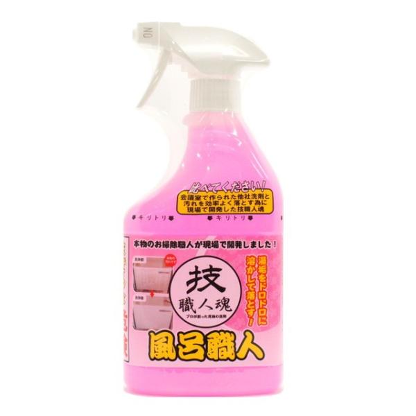 技職人魂 風呂職人 500ml