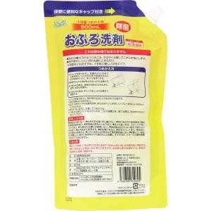 エコグッドおふろ用洗剤 詰替え 900mlの詳細画像1