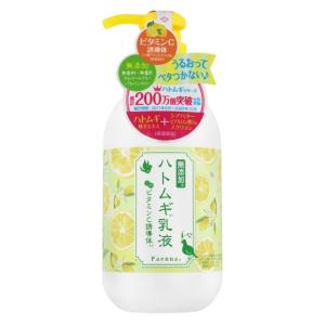 コラージュ 持田ヘルスケア 乳液 ゴールドS 100ml : サンドラッグe