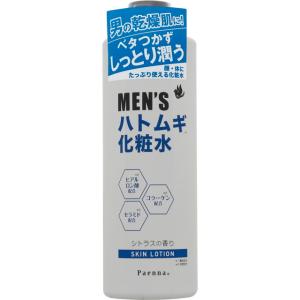 カネボウ デュウ DEW ローション しっとり 詰替 150ml : くすりの