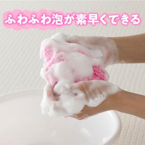 ハウスラボ 泡立ちボディタオル やわらかめ 2...の詳細画像1