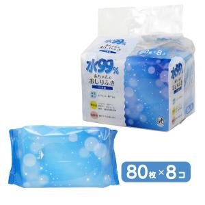 レック 水99% 赤ちゃんのおしりふき 80枚...の詳細画像2