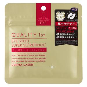 QUALITY 1st クオリティファースト ダーマレーザー スーパー QUALITY 1st クオリティファースト ダーマレーザー スーパー