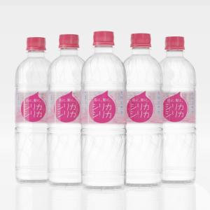 オンガネジャパン ≪送料無料≫シリカシリカ スパークリング (炭酸水