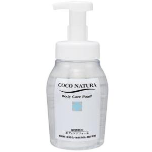 菊星　ココナチュラ ボディケアフォーム 500ml