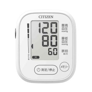【管理医療機器】シチズン上腕式 血圧計 CHUN381 1台