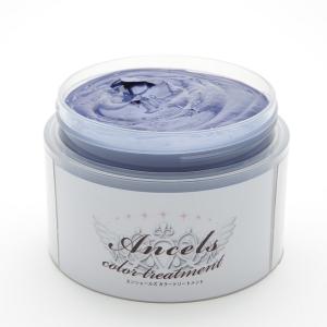 利尻ヘアカラートリートメント ブラック ( 200g )/ 利尻 ヘアカラー