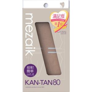 試してみた メザイク メザイク イージークリア 接着クリアタイプのリアルな口コミ・レビュー