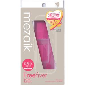 メザイク フリーファイバー120 ( 120本入り )/ : 爽快ドラッグ - 通販