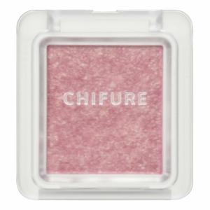 ちふれ シングルカラーアイシャドウ171 1個の商品画像