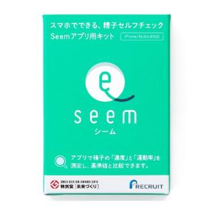 【ピップ取扱中止】リクルート Seem（シーム）iPhone／Android専用 1回