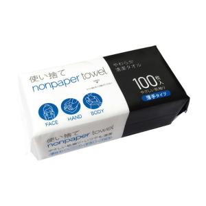 医食同源ドットコム 使い捨てノンペーパータオル nonpaper