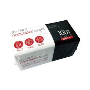 医食同源ドットコム 使い捨てノンペーパータオル nonpaper