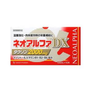 【指定医薬部外品】ネオアルファDX2000 100ml×10本【5個セット】