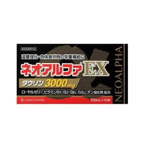 【指定医薬部外品】ネオアルファEX3000 100ml×10本【5個セット】｜サンドラッグe-shop