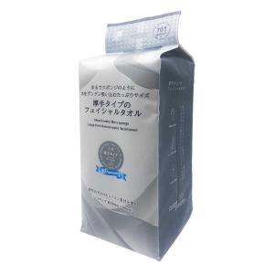 サンスタイル まるでスポンジのように水をグング...の詳細画像1