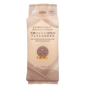 新品 SK-Ⅱ RNAパワー ラディカル ニューエイジ 美容乳液 100g SK-II R.N.A. パワー ラディカル ニューエイジ ( 80g )/ : 爽快