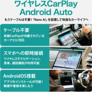 PCS50 OTTOCAST NanoAI 【...の詳細画像2