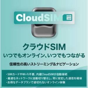 PCS50 OTTOCAST NanoAI 【...の詳細画像4