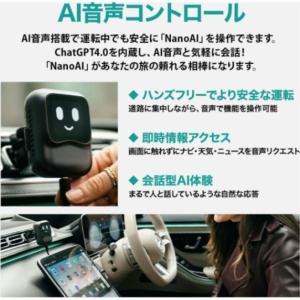 PCS50 OTTOCAST NanoAI 【...の詳細画像5