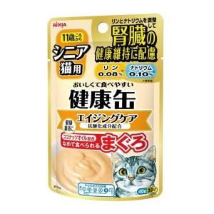 猫用 メディファス スープ 11歳から しらす・かつお節入り 40g×144枚 メディファス 猫用 スープ 11歳から しらす・かつお節入り 40g (1個