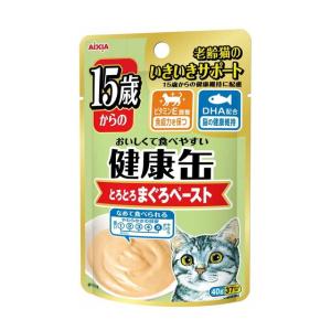 アイシア（AIXIA） 健康缶パウチ 20歳からのとろとろまぐろペースト