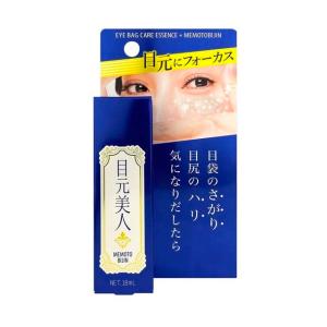 ティエンズ アプロティー シャンプー ゼロ 300mL AP : イイコレ